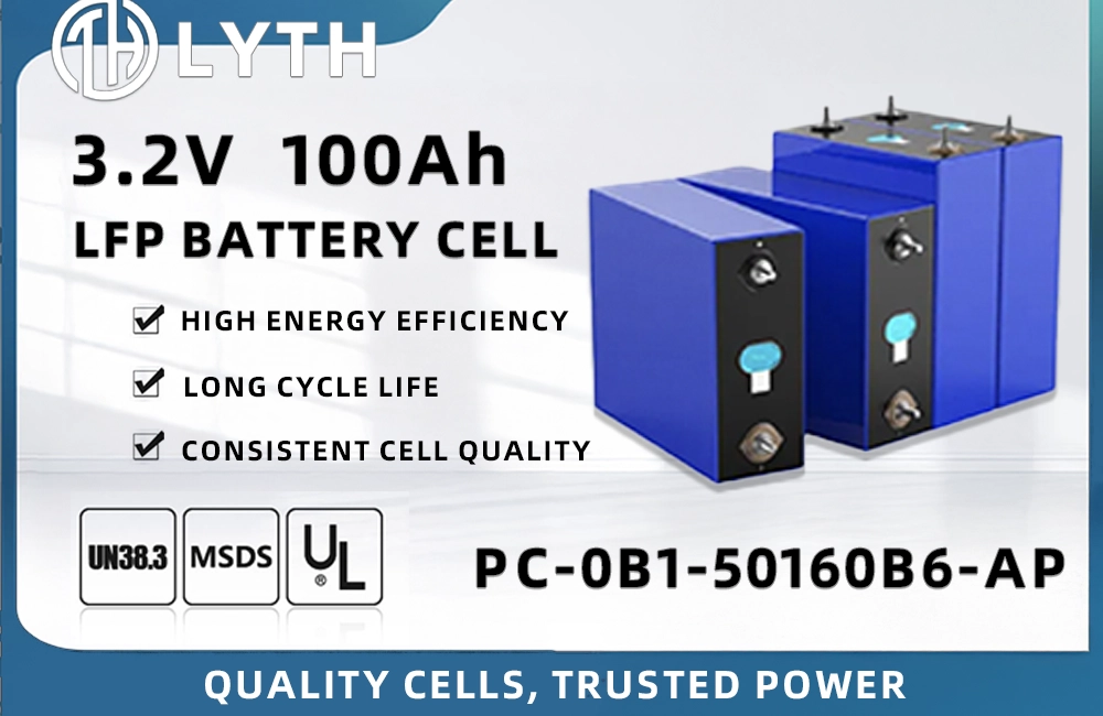 REPT R100 Cell