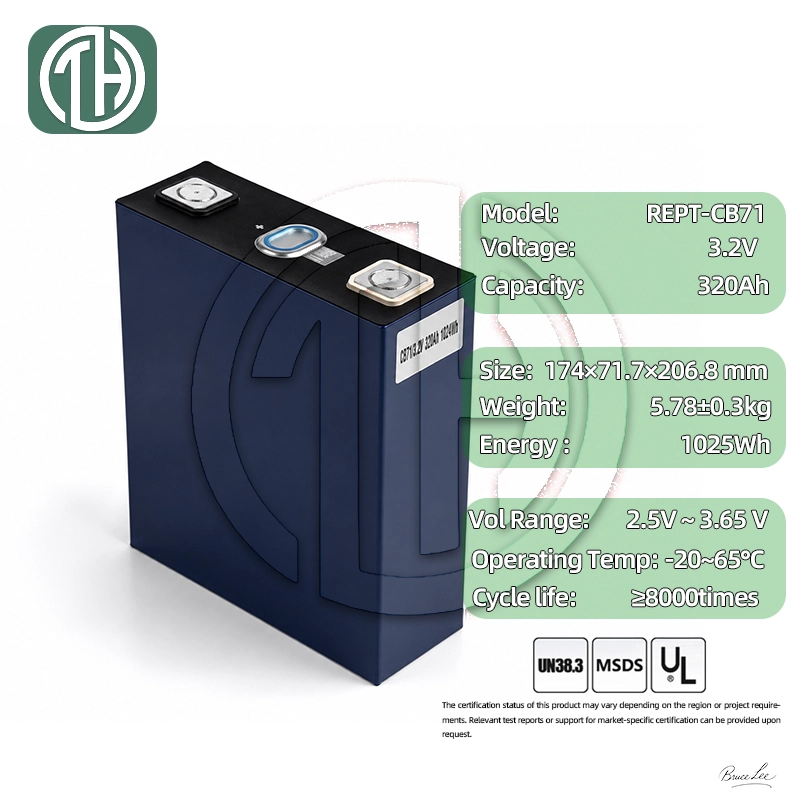 REPT CB75-320Ah battery cell dimension drawing front view